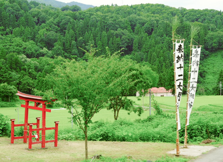 先人から守られてきた<br>美しい里山『小滝』